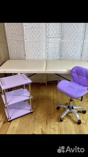 Кушетка складная