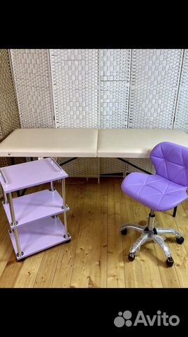 Кушетка складная