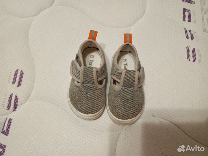 Обувь для мальчика