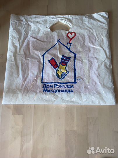 Из Макдональдса пакет и игрушки