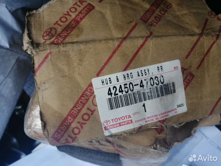 Ступица задняя Тойота Avensis T250, Celica, Prius