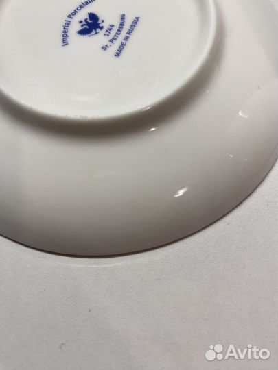 Чашка с блюдцем фарфор