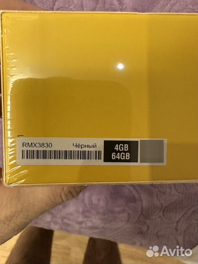realme C51, 4/64 ГБ