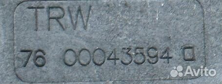 Ремень безопасности BMW X5 E53