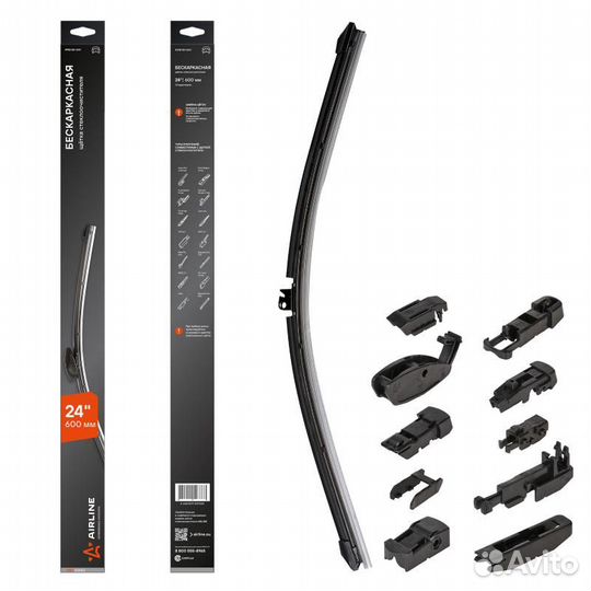 Щетка стеклоочистителя бескаркасная pro 600мм (24