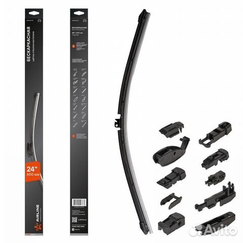 Щетка стеклоочистителя бескаркасная pro 600мм (24