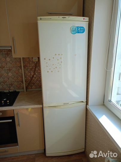 Холодильник