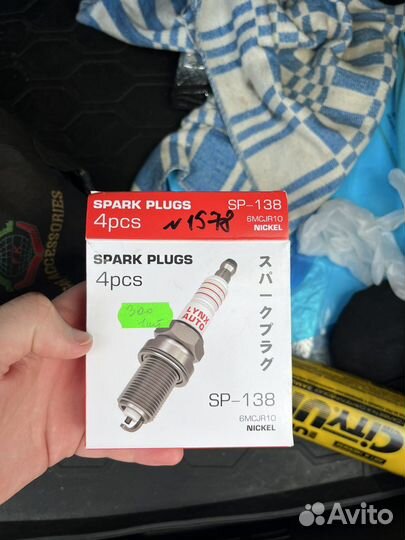 Свечи зажигания