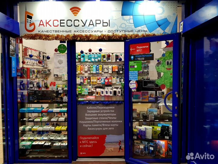 Защитные стекла под каждую модель смартфона