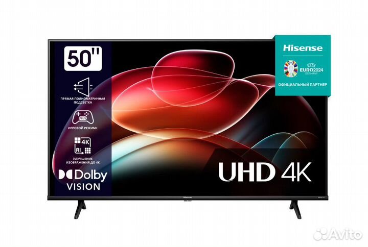 Телевизор LED entry 50