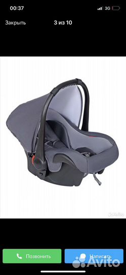 Коляска verdi 3 в 1