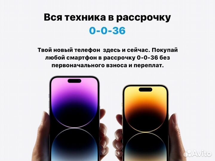 Google Pixel 3a, 4/64 ГБ