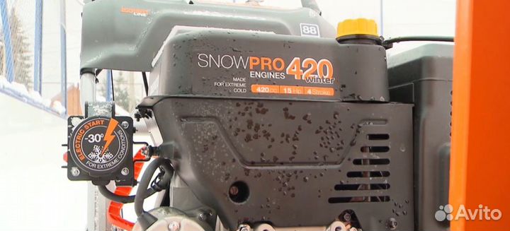 Снегоуборщик daewoo 1590 dast Б/У