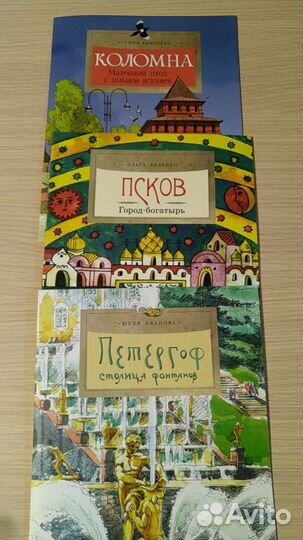 Книги для Ольга oolko