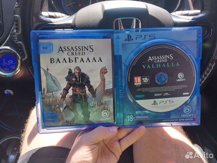 Assassins creed ps5