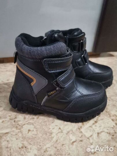 Ботинки детские
