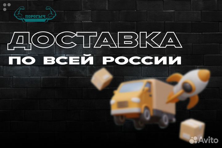 Арка Citroen C3 левая