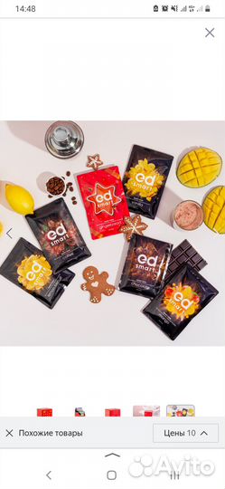 В наличии Лимитированная версия от Nl