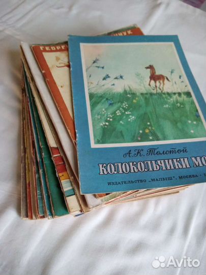 Книги для детей младшего школьного возраста, сказк