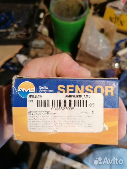 Датчик температуры двигателя Chevrolet