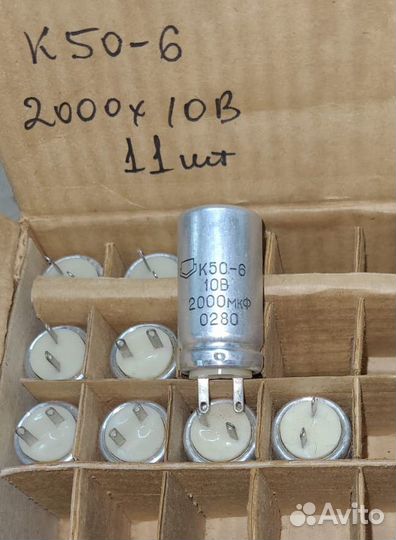 Конденсатор К50-6 и К50х16