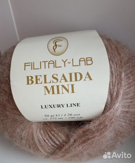 Люксовая пряжа Belsaida mini Италия ручное вязание