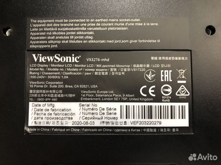 Монитор ViewSonic 32