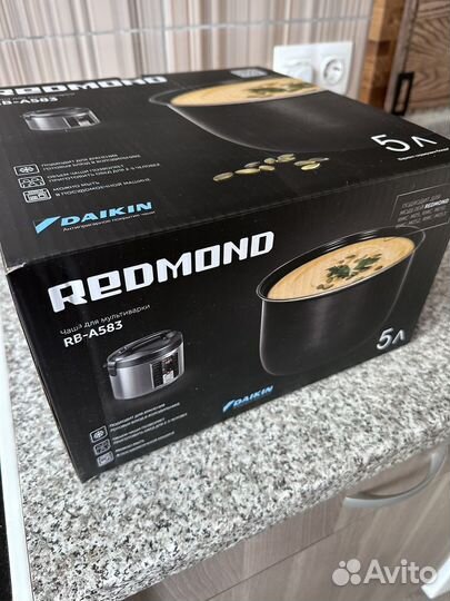 Чаша для мультиварки Redmond Rmc-m25