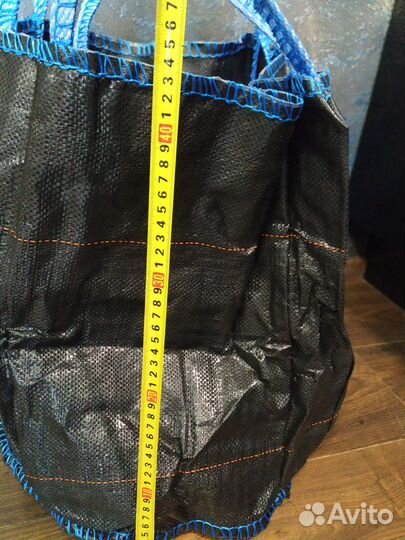 Cумка для голубики, деревьев, саженцев