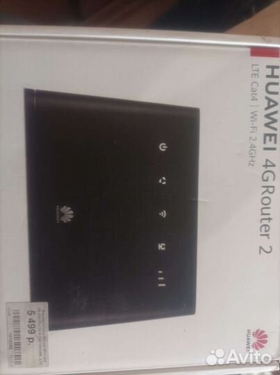 Wifi роутер 4g модем huawei