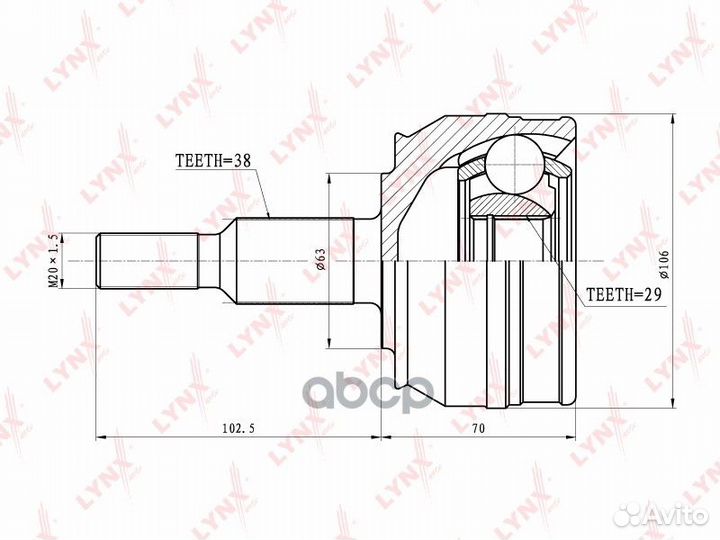 Шрус VW multivan 09- 2.0 bitdi наружн. CO8006 L