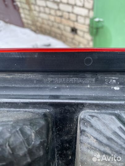 Фонарь задний левый vector некст