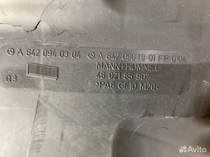 Корпус воздушного фильтра Mercedes Ml W164 OM642