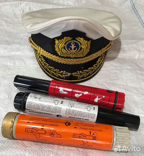 Фальшфейер красный. Комплекты