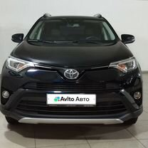 Toyota RAV4 2.2 AT, 2019, 103 050 км, с пробегом, цена 2 747 000 руб.