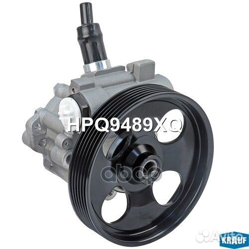 Насос гидроусилителя руля HPQ9489XQ Krauf