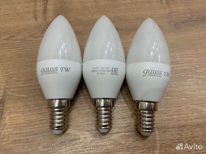 Светодиодная лампа 7w LED 60w, свет 4100k