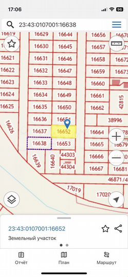 Участок 8 сот. (ИЖС)