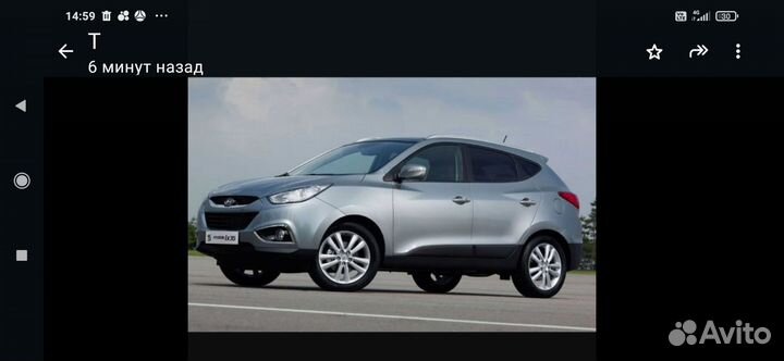 Аренда автомобиля кроссовер Hyundai ix35