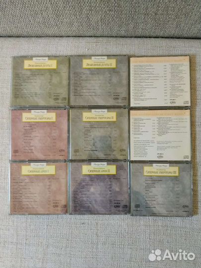 Cd диски - лучшие оперы и арии - 19шт