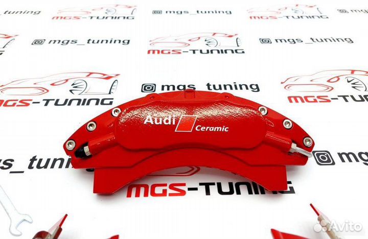 Накладки суппортов Ceramic металл Audi A7 4G 3.0d