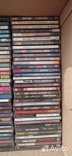 CD, CD MP3 диски в ассортименте