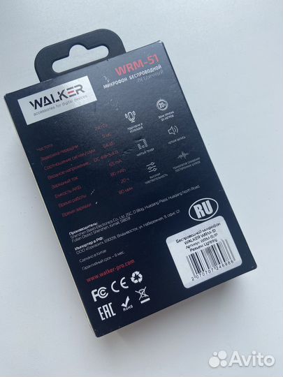 Микрофон петличный