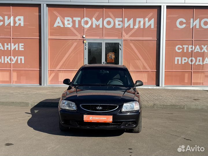 Hyundai Accent 1.5 МТ, 2008, 187 930 км