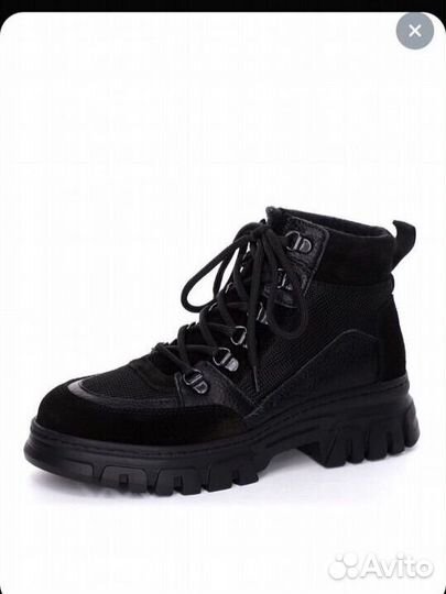 Ботинки демисезонные Tervolina