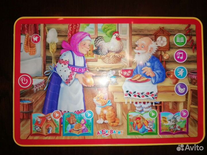 Планшет детский Азбукварик