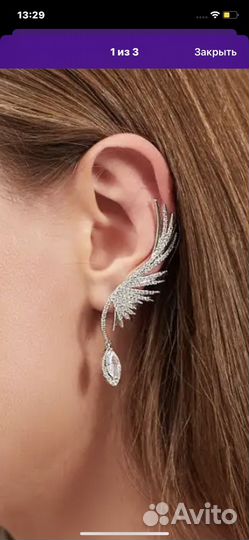 Серьги вечерние