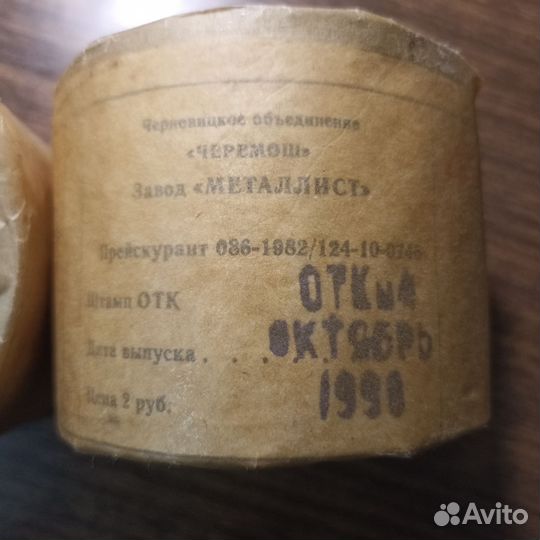 Фильтрующий элемент масляного фильтра ваз