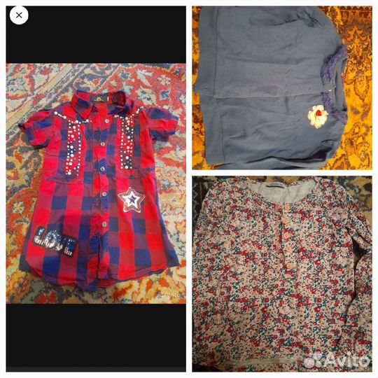 Вещи пакетом