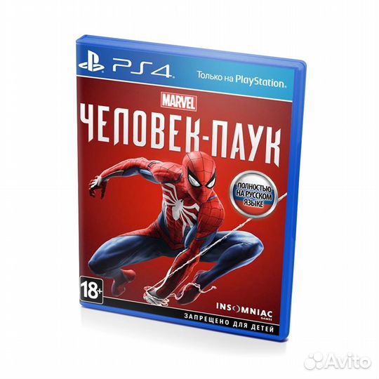 Игры ps4